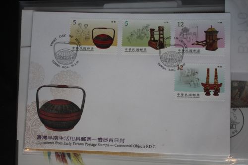 Taiwan 3388-3391 auf Brief als FDC #BC170