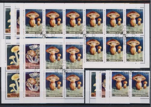 Korea 12-, 4er-Block, Paare 2640-2642 gestempelt Pilze #JQ985