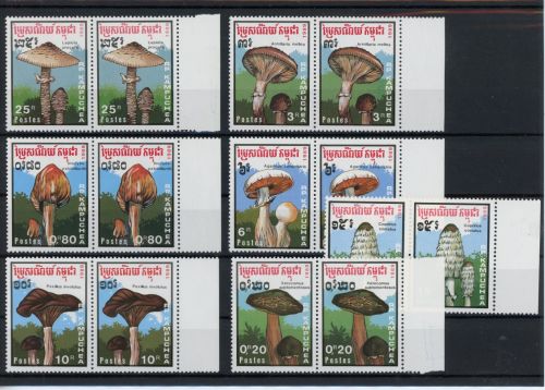 Kambodscha Paare 1048-1054 postfrisch Pilze #JQ993