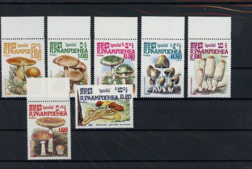 Kambodscha 648-654 postfrisch