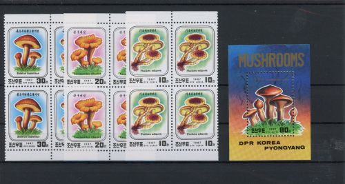 Nordkorea Viererblock 2798-2800, Block 223 postfrisch Pilze #JO609