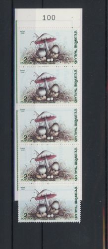Thailand M-Heft 1183 postfrisch Pilze #JO624