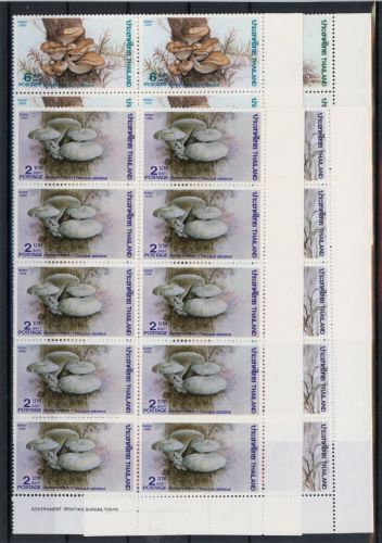 Thailand 16er Bogen 1183-1186 postfrisch Pilze #JO625