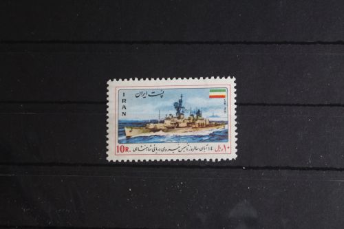 Persien 1760 postfrisch Geschichte #FR667