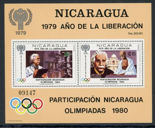 Nicaragua Block 113 postfrisch Olympia 1980 Lake Placid / Moskau #JR911