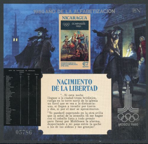 Nicaragua Block 130 postfrisch Olympia 1980 Moskau #JR935