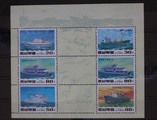 Korea 3529-3532 postfrisch