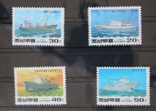 Korea 3529-3532 postfrisch