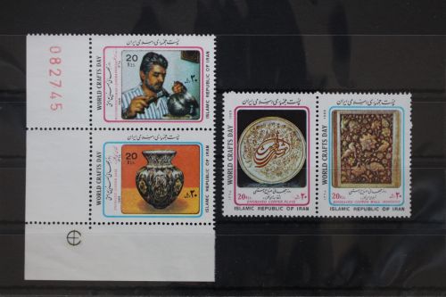 Persien 2345-2348 postfrisch 2 Paare #FX508