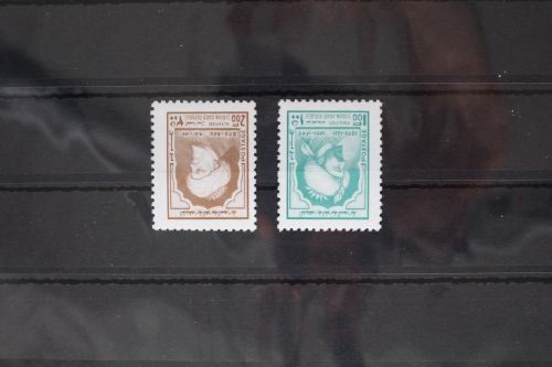 Syrien 1270-1271 postfrisch #FY399