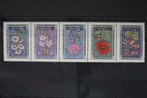 Syrien 1294-1298 postfrisch Fünferstreifen #FY401