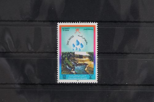 Oman 376 postfrisch #FV908