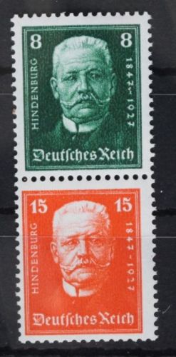 Deutsches Reich Zd S36 postfrisch #FX808
