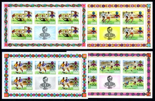 Ghana Kleinbogensatz 581 B-584 B postfrisch Fußball WM 1974 #GB687