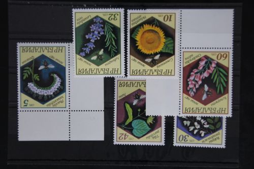 Bulgarien 3582-3587 postfrisch #GB810