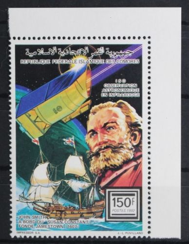 Komoren 997A postfrisch Schifffahrt #FU861