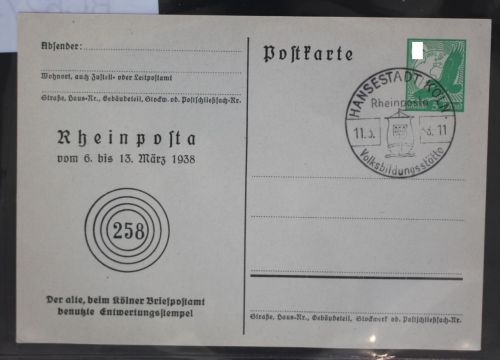 Deutsches Reich PP142/C27 als Ganzsache Köln #BC627