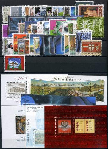 Österreich Jahrgang 2005 postfrisch #IU630