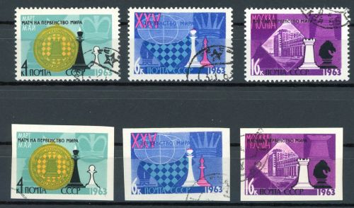 Sowjetunion 2763-2765 A und 2763-2765 B gestempelt