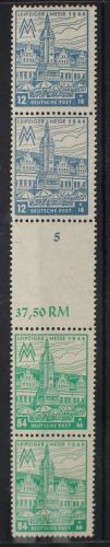 SBZ S Zd 8AY postfrisch Zusammendruck #FW051