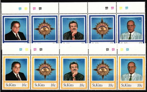 St. Kitts 378-385 postfrisch