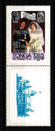 Tonga 811 postfrisch