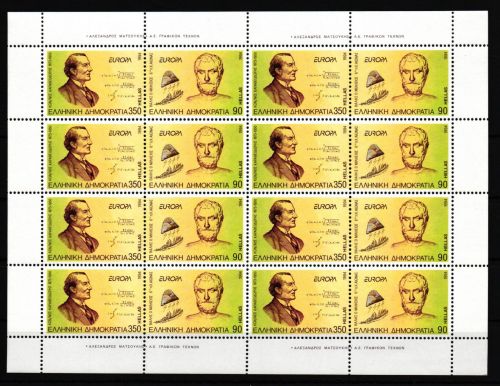 Griechenland 1848-1849 postfrisch als Kleinbogen #GB974