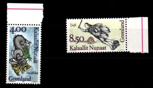 Grönland 277-278 postfrisch Schifffahrt #GJ794