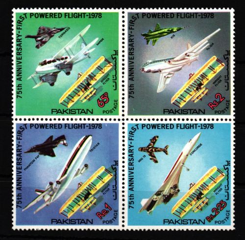 Pakistan 475-478 postfrisch