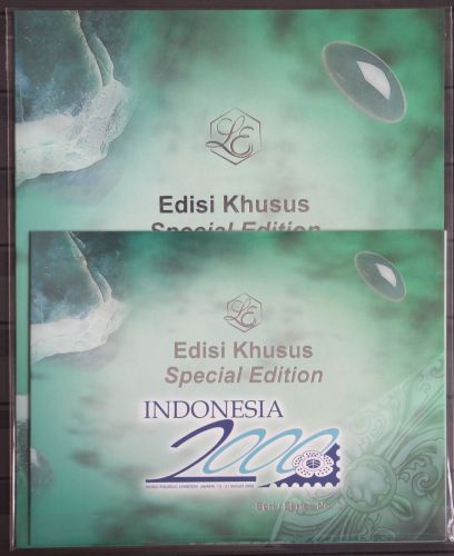 Indonesien 1913-1915 als Kleinbogen und Block 147 postfrisch