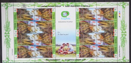 Indonesien 1795-1796 postfrisch als Zusammendruck-Bogen #GD826