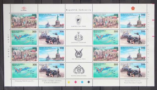 Indonesien 1727-1730 postfrisch als Zusammendruck-Bogen #GD845