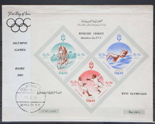 Libanon Block 24 gestempelt als FDC, Olympia 1960 Rom #GD433