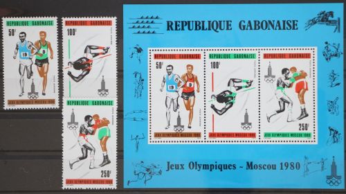 Gabun 733-735 und Block 39 postfrisch