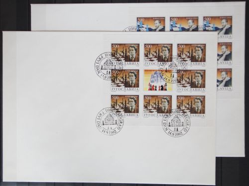 Jugoslawien 2559-2560 gestempelt als Kleinbogensatz als FDC #GD659