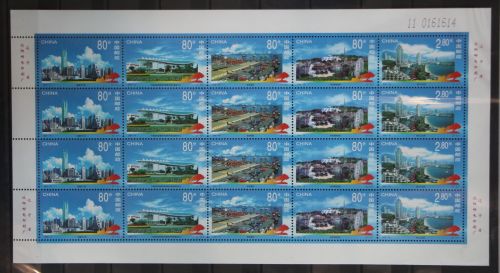 China Volksrepublik Kleinbogen 3172-3176 postfrisch Industrie #GC645
