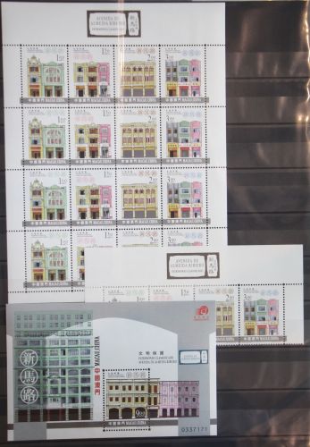 Macau Bogen, Viererstreifen 1072-1075 ff. postfrisch Gebäude #GC652