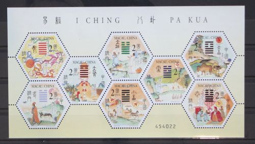 Macau Kleinbogen 1178-1185 postfrisch