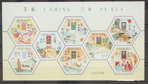 Macau Kleinbogen 1178-1185 postfrisch Literatur #GC710