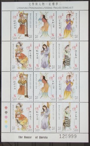 Macau Kleinbogen 1189-1194 postfrisch Literatur #GC712