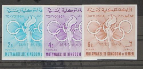 Jemen Königreich 72-74 B postfrisch Olympia #GC752