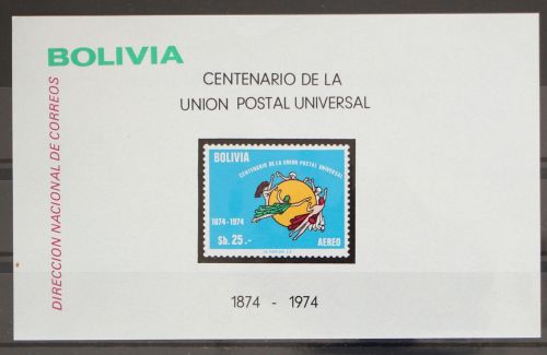 Bolivien Block 65 postfrisch
