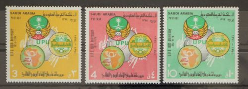 Saudi Arabien 554-556 postfrisch
