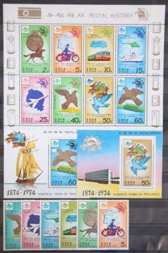 Korea 1693-1698 und Kleinbogen 1693-1700 und Block 44-45 postfrisch UPU #GC818