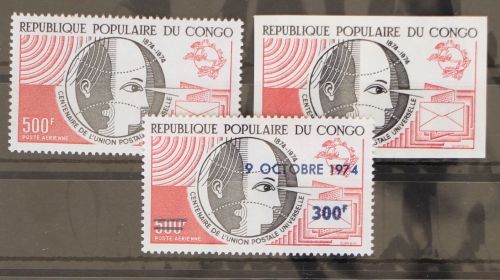 Kongo (Brazzaville) 419 A+B und 425 postfrisch UPU #GC966