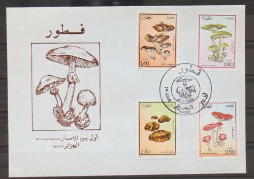 Algerien 827-830 gestempelt als FDC / Pilze #GC363