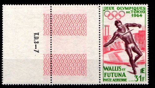 Wallis & Futuna 205 postfrisch