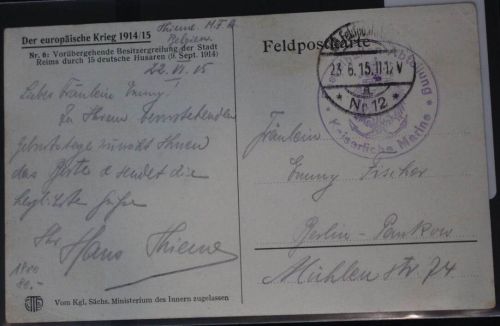 Feldpostkarte Stempel "Fesselballon ABteilung Kaiserliche Marine" #BC062