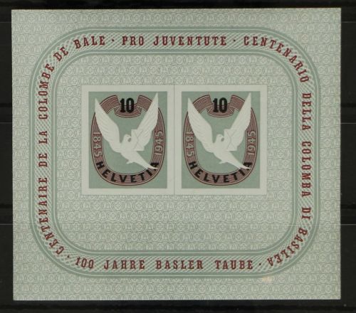 Schweiz Block 12 postfrisch #FW423