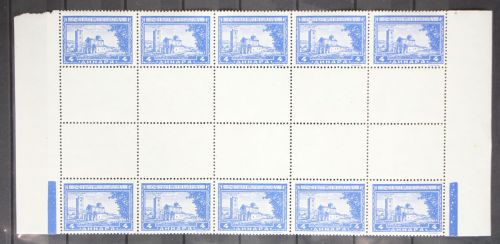 Deutsche Besetzung 2. WK Serbien 5x 78 ZS postfrisch als Einheit #FW432